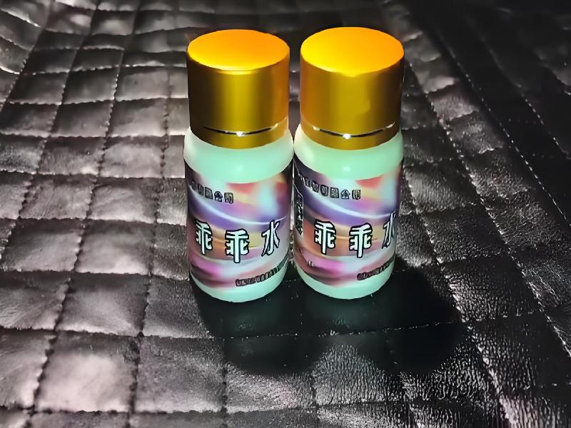 女士专用口服药水4397-HKT型号